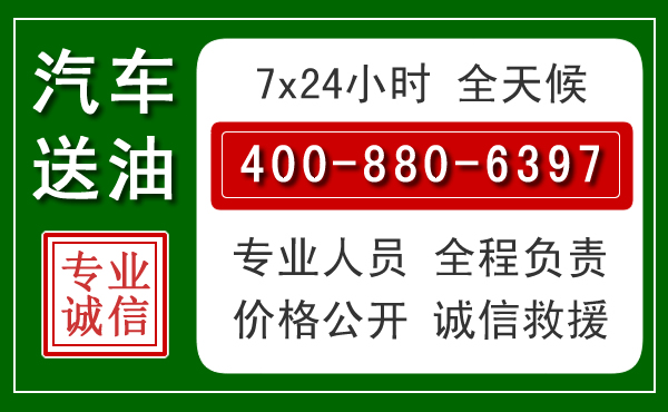 袁州拖车救援发展新趋势：北斗导航系统加持下的拖车救援特点