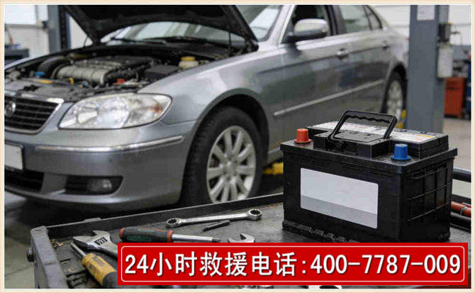 袁州 高温雨天汽车突然没电车辆无法正常行驶该如何处理呢