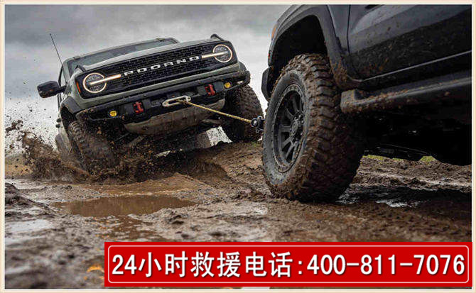 袁州长春汽车道路救援公司2026年7月备战台风巴威全面落实救援前置准备工作
